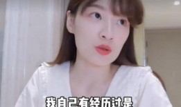 明星爆料自己的视频,揭秘视频背后的真实瞬间